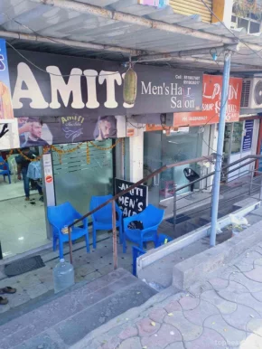 Amiti Men's Saloon, Hyderabad - Photo 2