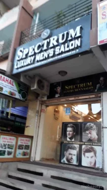 SPECTRUM Luxury Men's Salon, Hyderabad - Photo 4