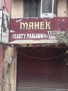 Mahek, Hyderabad - Photo 4