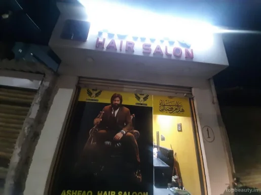 Ashfaq Hair Saloon, Hyderabad - Photo 1