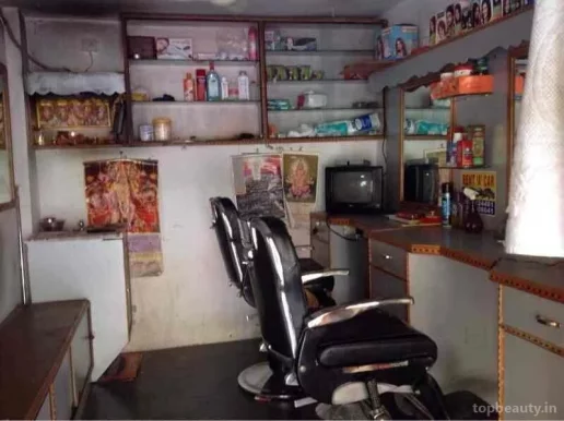 Shiva Hair Cutting Saloon, Hyderabad - Photo 1