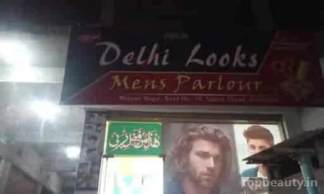 New Delhi Looks Mens Parlour, Hyderabad - Photo 1