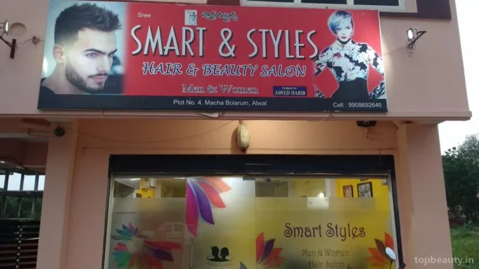 Smart & Styles Hair & Beauty Salon(Men & Women), Hyderabad - Photo 7