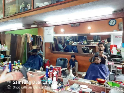 Karuna Hair Saloon, Hyderabad - Photo 2