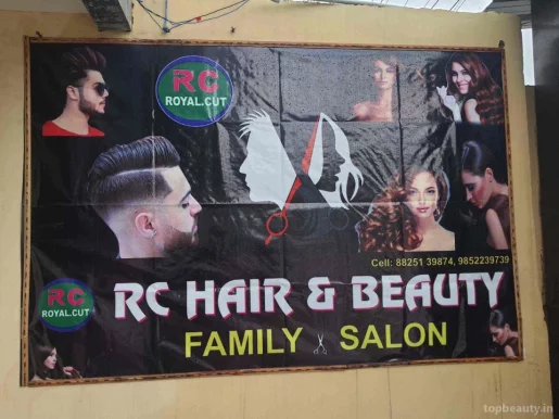Rc Hair And Beauty Family Salon, Hyderabad - Photo 6