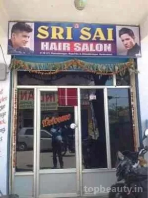 Sri sai Hair Saloon, Hyderabad - Photo 5