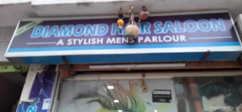 New Diamond Hair Saloon, Hyderabad - Photo 1