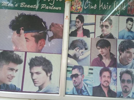 Cine hair style, Hyderabad - Photo 7