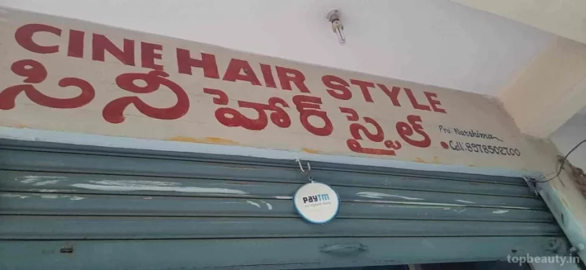 Cine hair style, Hyderabad - Photo 4