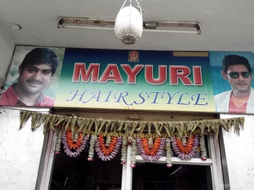 Mayuri Hair Dresses, Hyderabad - Photo 1