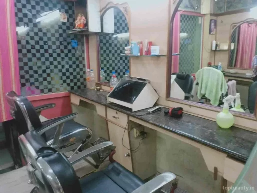 Fancy Men's Beauty Salon, Hyderabad - Photo 1