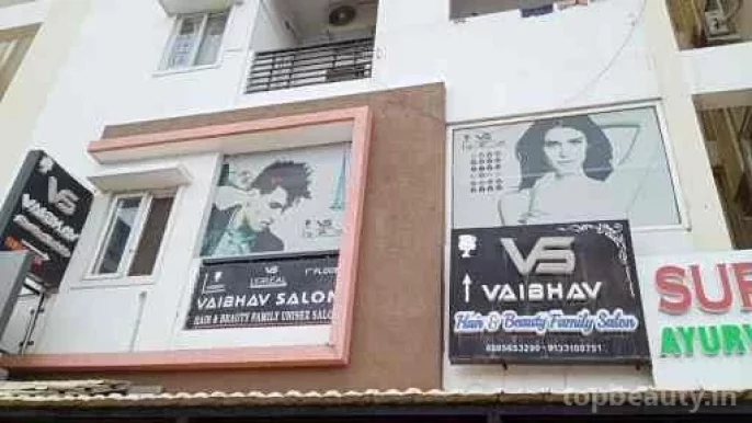 Vaibhav Unisex Saloon, Hyderabad - Photo 5