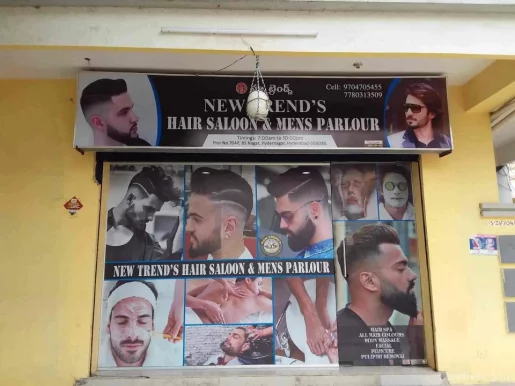 New Trends Hair Saloon and Men's Parlour, Hyderabad - Photo 8