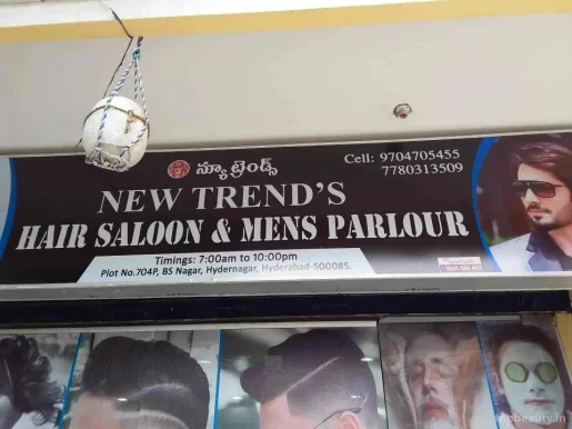 New Trends Hair Saloon and Men's Parlour, Hyderabad - Photo 4