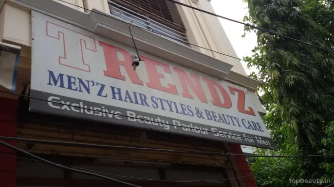 Trendz, Hyderabad - 