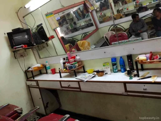 Nice Mens Hair Cutting Saloon, Hyderabad - Photo 2