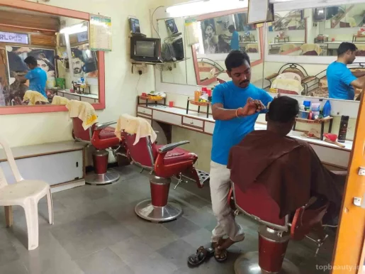 Nice Mens Hair Cutting Saloon, Hyderabad - Photo 1