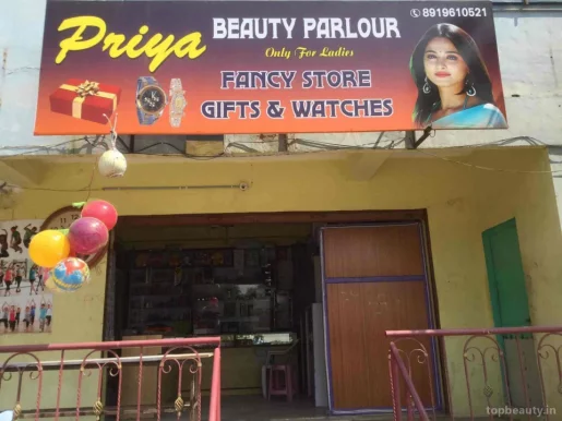 Priya Beauty Parlour Fancy Store Gifts&Watches, Hyderabad - Photo 8