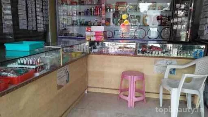 Priya Beauty Parlour Fancy Store Gifts&Watches, Hyderabad - Photo 6