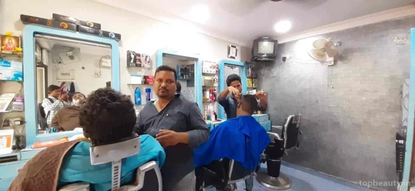 Royal Style Hair Salon, Hyderabad - Photo 4