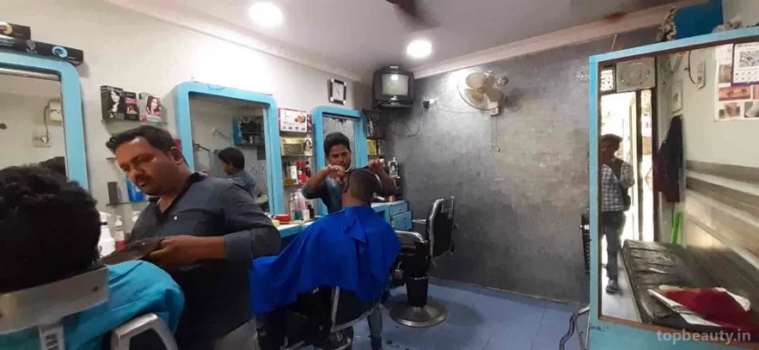Royal Style Hair Salon, Hyderabad - Photo 6