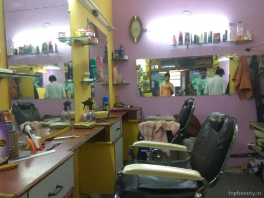 A - 1 Hair Saloon, Hyderabad - Photo 1