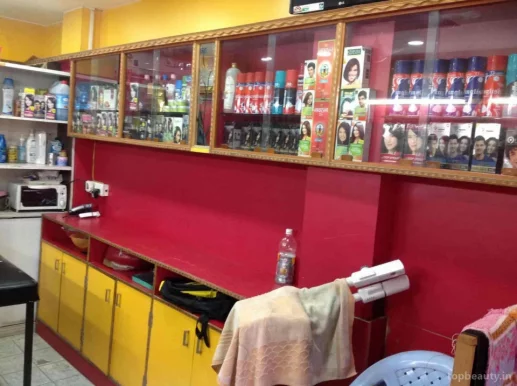 Swagath Hair Style And Men's Parlour, Hyderabad - Photo 5