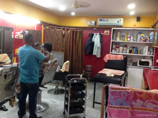 Swagath Hair Style And Men's Parlour, Hyderabad - Photo 4