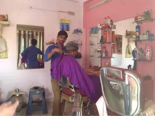 Om Krishna Hair Saloon, Hyderabad - Photo 1