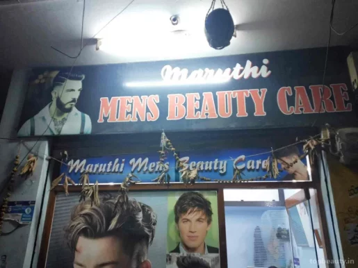 Maruthi Hair Saloon, Hyderabad - Photo 7