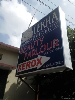 Lekha Beauty Parlour, Hyderabad - Photo 1