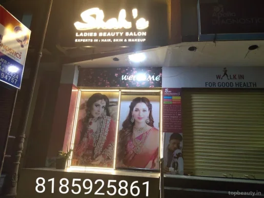 Shah's Beauty Salon & Training Centre, Hyderabad - Photo 2