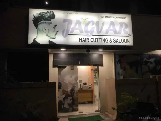 Sai Hair Cutting Saloon, Hyderabad - Photo 5