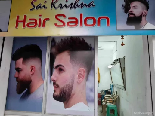 Sai Krishna Hair Salon, Hyderabad - Photo 2