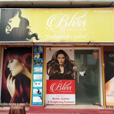 Bliss hair and beauty salon, Hyderabad - Photo 6