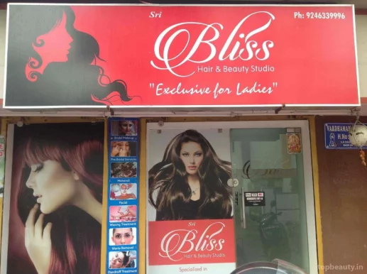 Bliss hair and beauty salon, Hyderabad - Photo 4