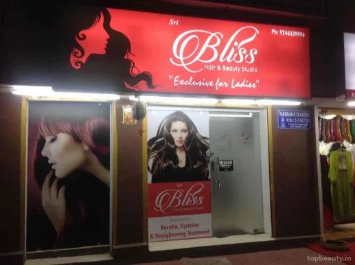 Bliss hair and beauty salon, Hyderabad - Photo 2