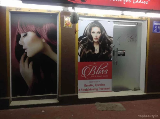 Bliss hair and beauty salon, Hyderabad - Photo 5