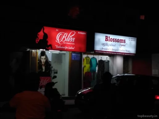 Bliss hair and beauty salon, Hyderabad - Photo 3