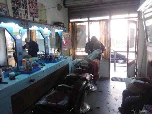 Srinivasa Hair Saloon, Hyderabad - Photo 1