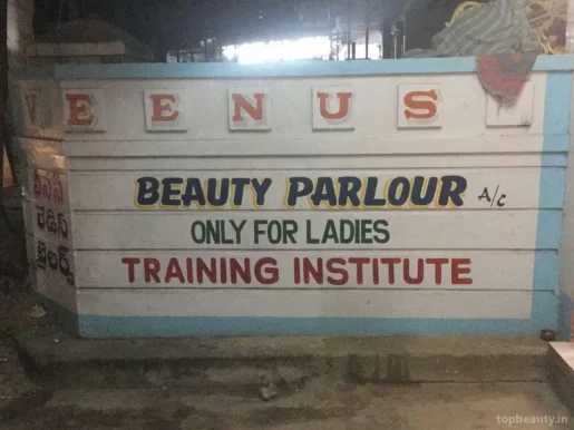 Dream Girls Beauty Parlour, Hyderabad - Photo 7