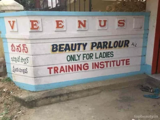 Dream Girls Beauty Parlour, Hyderabad - Photo 1