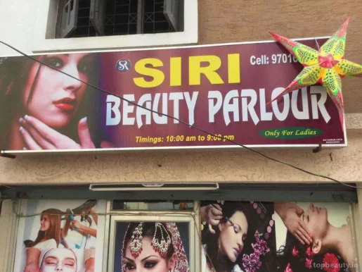 Siri Beauty Parlour, Hyderabad - Photo 7