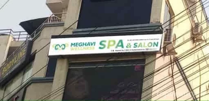 Meghavi Spa | Miyapur, Hyderabad - Photo 3