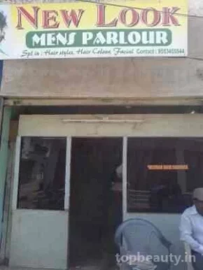 New looks men's parlour, Hyderabad - Photo 1