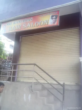 Sri Ramdas Hair Salon, Hyderabad - Photo 2