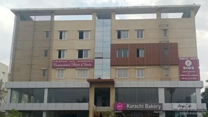 Samanvi Skin Clinic - Raidurgam, Hyderabad - Photo 2