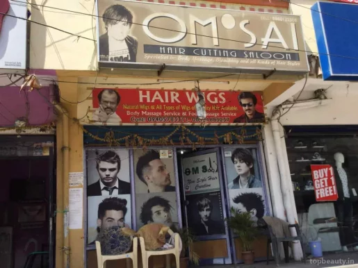 Om Sai Hair saloon, Hyderabad - Photo 6