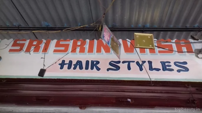 Sri Srinivasa Hair Styles, Hyderabad - Photo 4