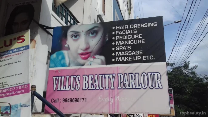 Villus Beauty Parlour, Hyderabad - Photo 3